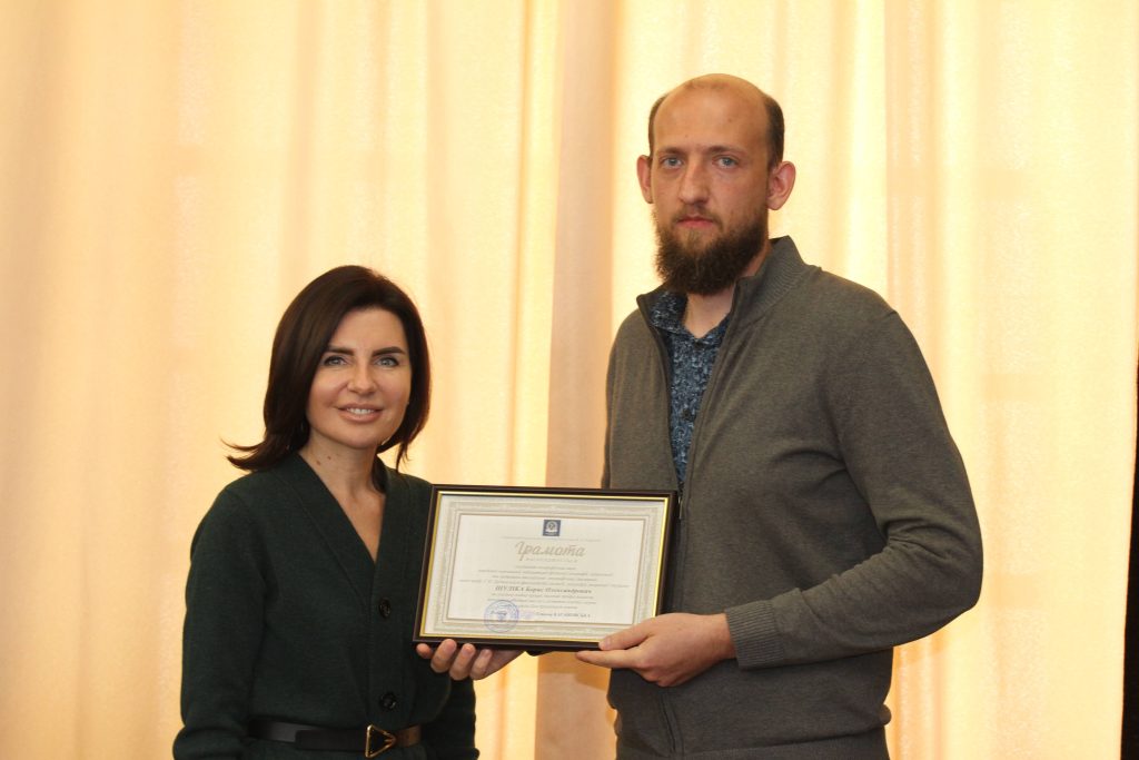 Доцента Бориса Олександровича Шуліку нагороджено Грамотою Каразінського університету!