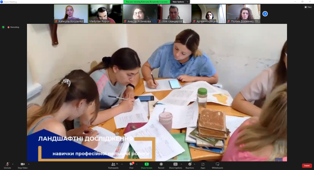Лекція-зустріч з випускниками шкіл Чугуївської міської територіальної громади
