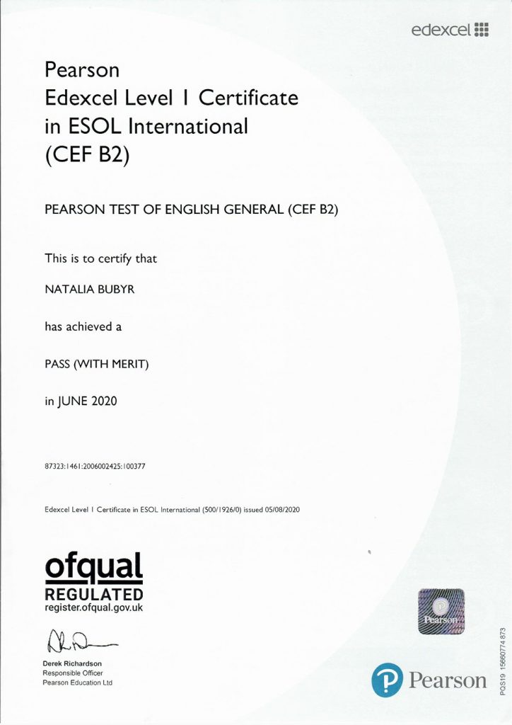Вітаємо Н. О. Бубир з отриманням сертифікату B2 з володіння англійською мовою!