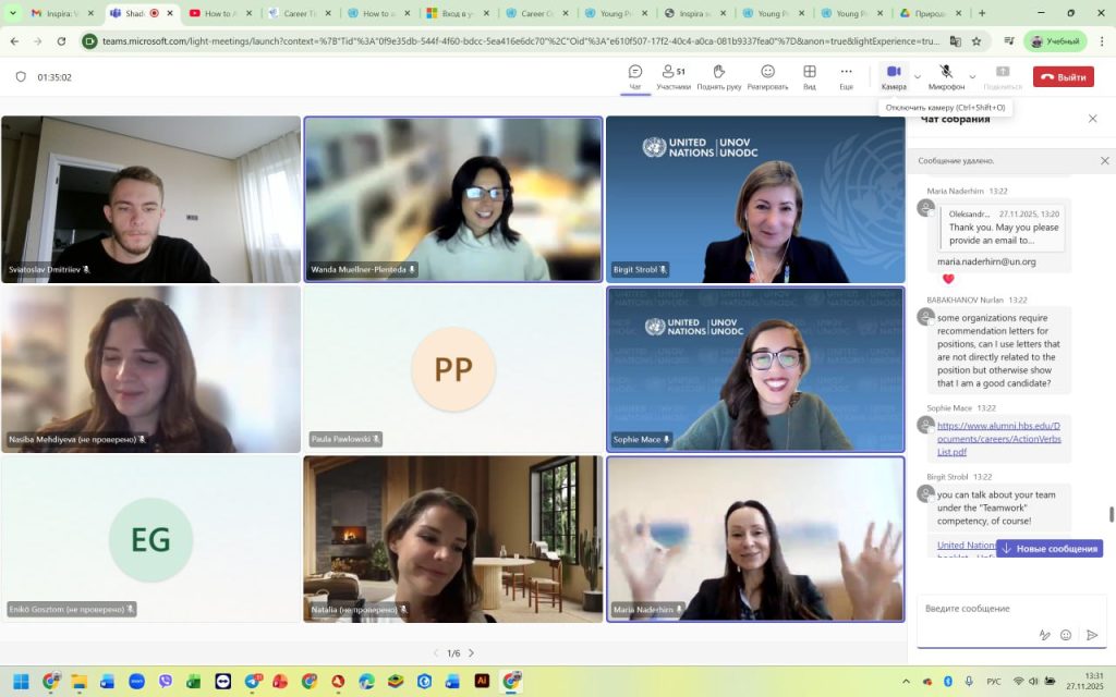 Старший викладач кафедри долучився до програми стажування в Організації Об’єднаних Націй