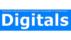 ТОВ “Аналітика”